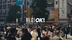 آپدیت ویبو مجلـه‌ی چینـی ‘OK! Wonderful’ با یه ویدئو از ف