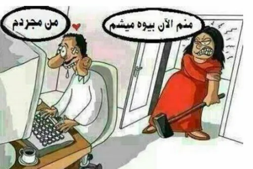 هههههههه