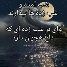 گوناگون تاجرالهم 27740240