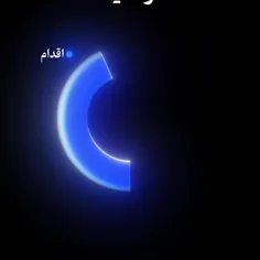 یه لایک برای انگیزه 💯 یه فالو برای پیشرفت! 🔥 اینجا قراره 