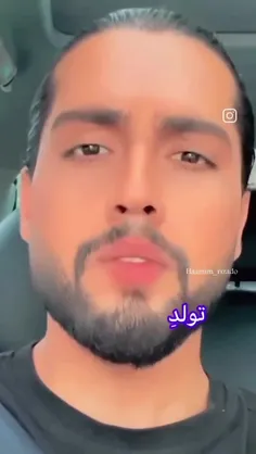 آها بچه ها اینم یکی ✨️😘