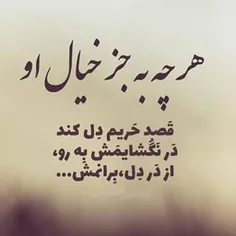 ادبیات