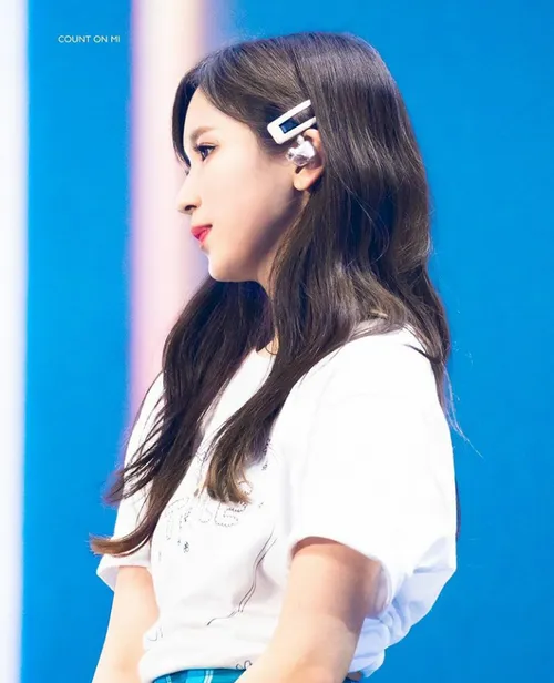 Mina twicelights