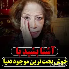 این کلیپ رو از دست ندید و تا آخر نگاه کنید