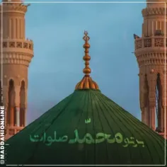 عید مبعث مبارک