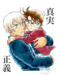 کونان و آمورو-سان / Conan×Amuro-san