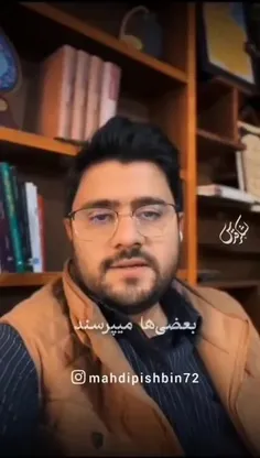 👊لجن‌مال کردن آمریکا و صهیونیست کمترین دستاورد حمله‌ی ما 