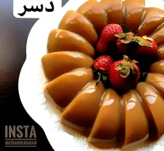 *#دسر_کافی_میکس  🍮 😋