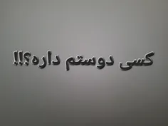 هیععع