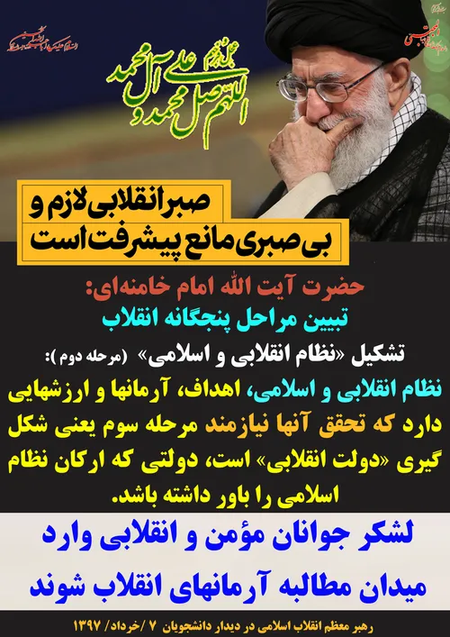 گوناگون yamahdi788 23852889 - عکس ویسگون