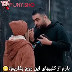 سجاد نظری فر 🤣😂