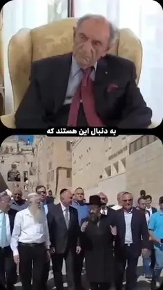 ‼️یعنی ببین 