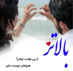 #عکس.نوشته