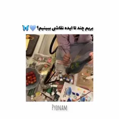 ایده نقاشی:) 