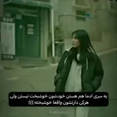 اخی