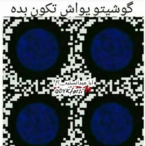 خخخخخ جالبه