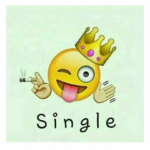 im single