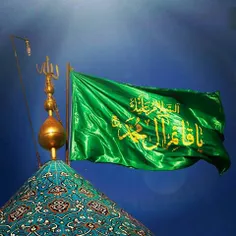 امام زمان