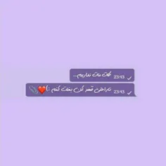 عکس نوشته nazy2000 20553096