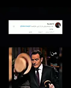 اولا لقبتو نزرا رو من