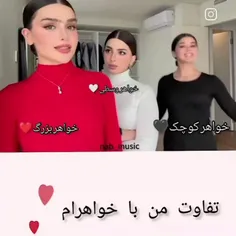 خدای اینو راست گفتن😂🥰