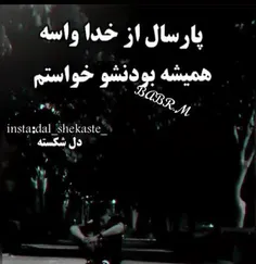 هنر isaaskari 30462552