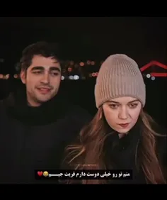 وای شما چ قشنگی سیفر ✨❤️‍🩹