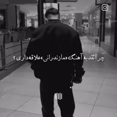 تازه اینا غمگین بود😔😂