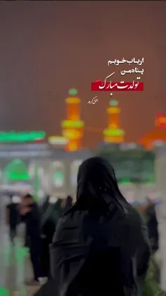 دارو ندار قلبم،الهی من دورت بگردم❤