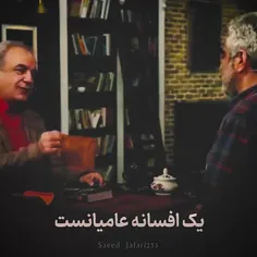 دو خط موازی