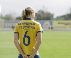 لباس‌های تیم ملی فوتبال #زنان سوئد در آستانه روز جهانی زن