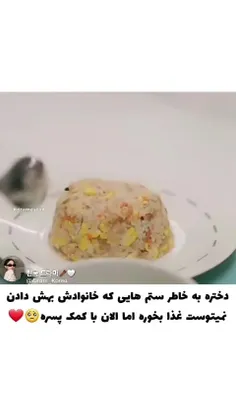 سریال ازدواج انتقام کامل 