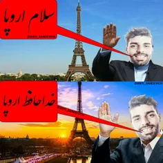 مدت زمان حضور دایومی در اروپا تو حلق همتون