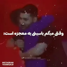 وایی هقققق مهربونمم :)))))