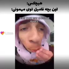 واقعا همینه😂💔