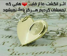 عاشقانه ها najmeh15 18185397