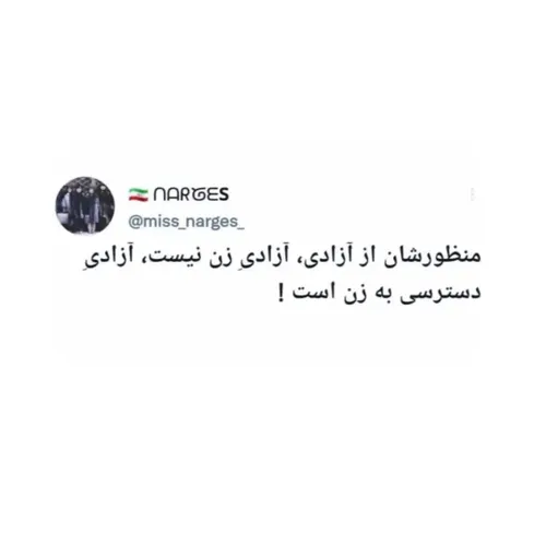 حق پرومکس 👌🏻