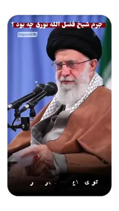 شناخت  خوب و بد دشوار نیست  فقط کافیست  ریشه را ببینید