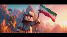 تصویرسازی ترانه زنده باد ایران با صدای یاس