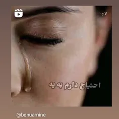 ایدی اینستام هست هرکس دوست داشت فالو کنه دمش گرم ❤