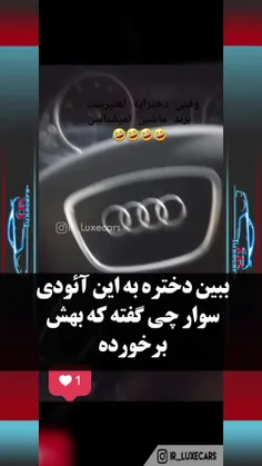 سم خاص و خالص😃😂😒 