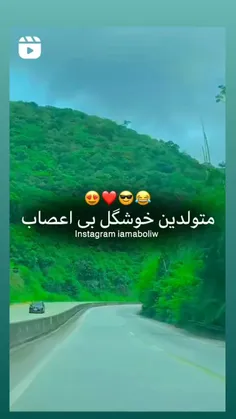 🎃خرداد درسته🎃