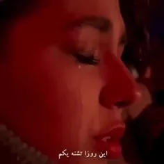 ⠀ زیباییِ آدما توی دلشونه ، نه چِهرشون..! ‌‌‌‌‌‌‌‌‌‌‌‌‌‌‌