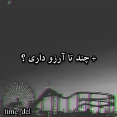 هعیی زندگی😞❌