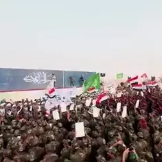 ⭕️ چه سلام فرمانده ای...