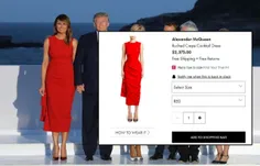 لباس عیال ترامپ در اجلاس G7 واسه آقاشون 2375 دلار آب خورد