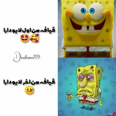 اوهوم ولی لایوش خیلی طولانی بود (:❤😪