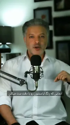 لایک.وبازنشریادتون نره❤