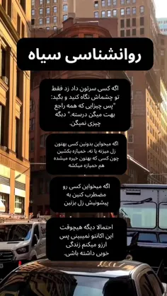 ❤️لایک و کامنت یادتون نره❤️ 