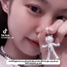 چطوری روتون میشه بگین جنی دل سنگه؟😭💔